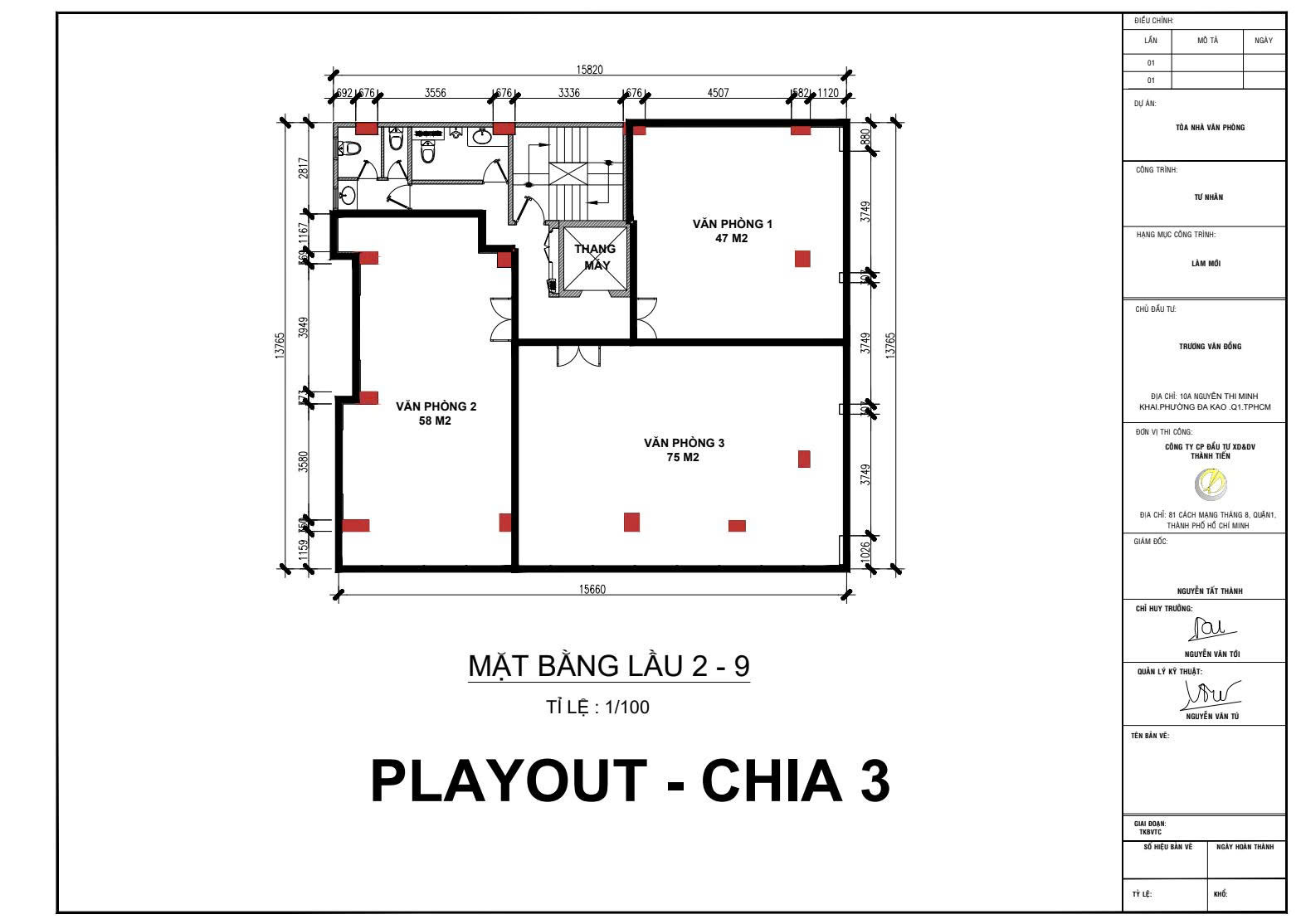Mặt bằng Tầng 5
